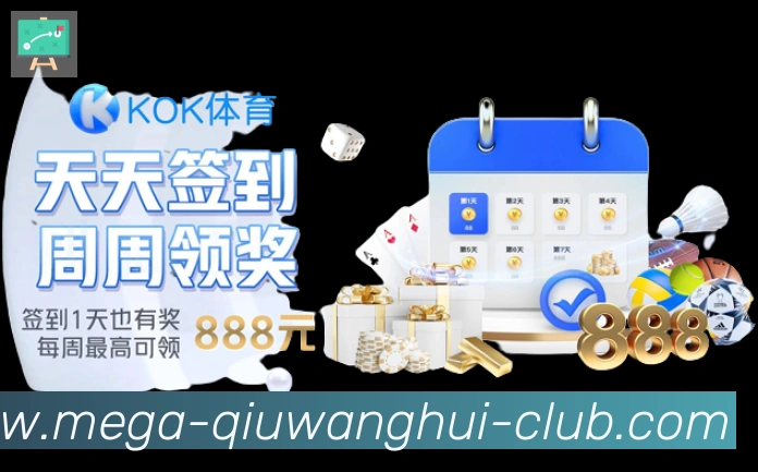 App 展示图