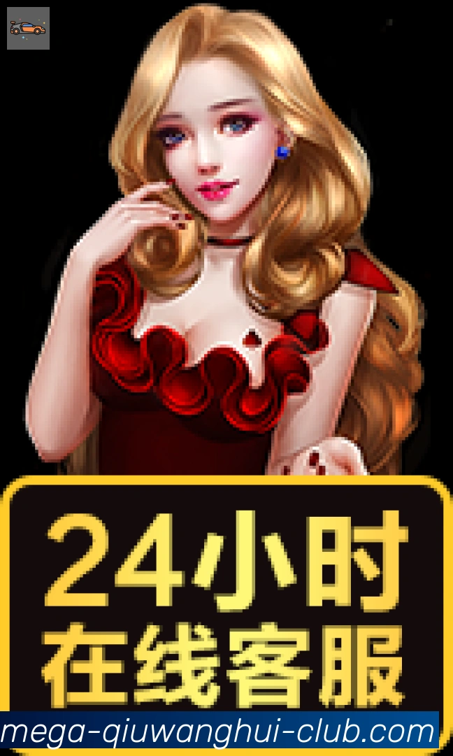 奖项4