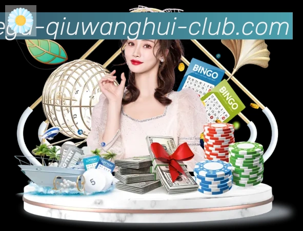 平台使命图